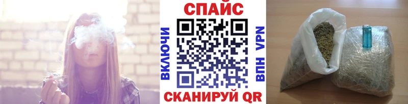Бутират жидкий экстази  Шенкурск 
