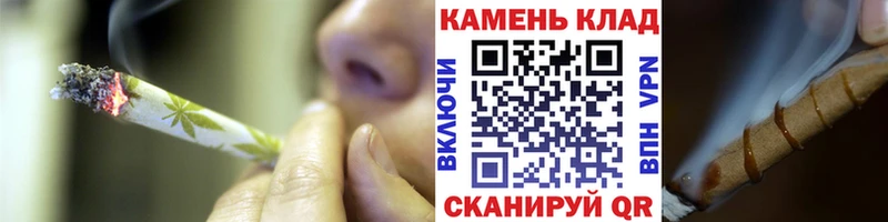 ГАШИШ гарик  Шенкурск 