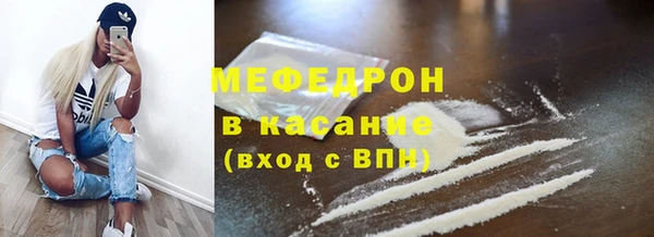 прущие грибы Михайлов