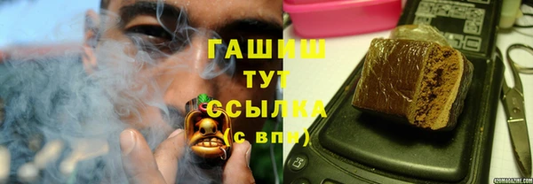 эйфоретик Михайловск