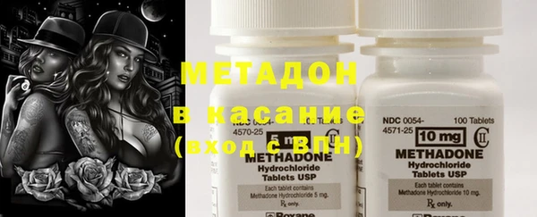 винт Михайловка