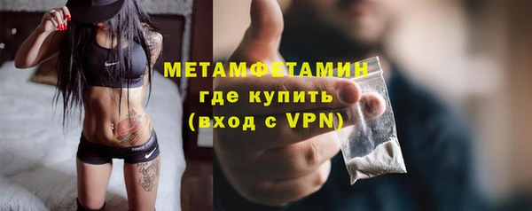 винт Михайловка