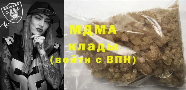 эйфоретик Михайловск