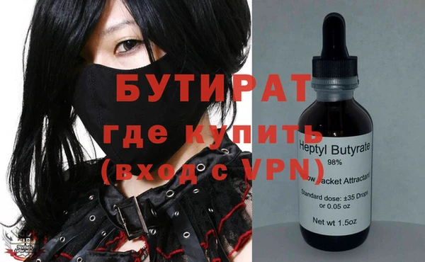 прущие грибы Михайлов