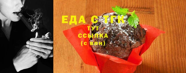 прущие грибы Михайлов
