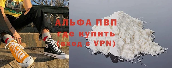 эйфоретик Михайловск