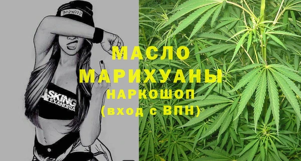 винт Михайловка