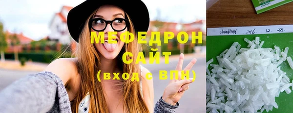 прущие грибы Михайлов