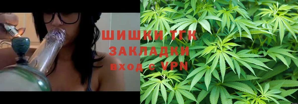 винт Михайловка